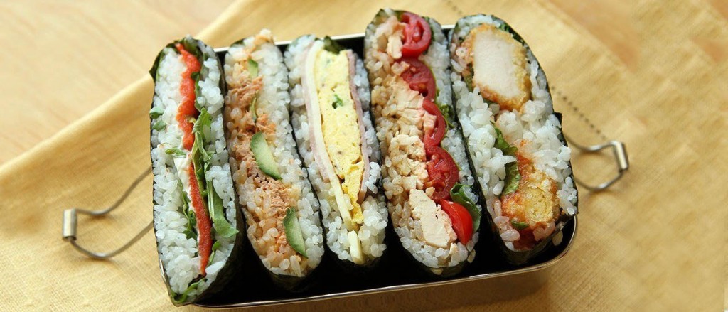 Receita Onigirazu | Mikami Orientais